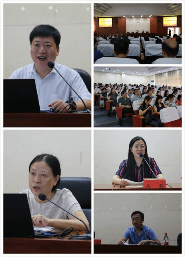 https://www.hnfnu.edu.cn/__local/4/D7/F3/36B77A81530155976D306B3E81E_21DD5D86_2A720.jpg